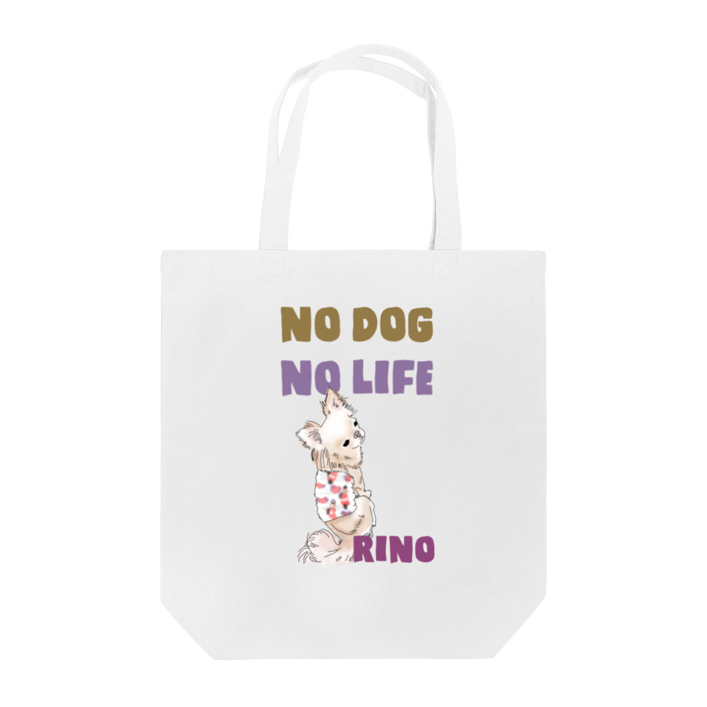 テテオリジナルのうしろ姿シリーズ りのちゃん Tote Bag