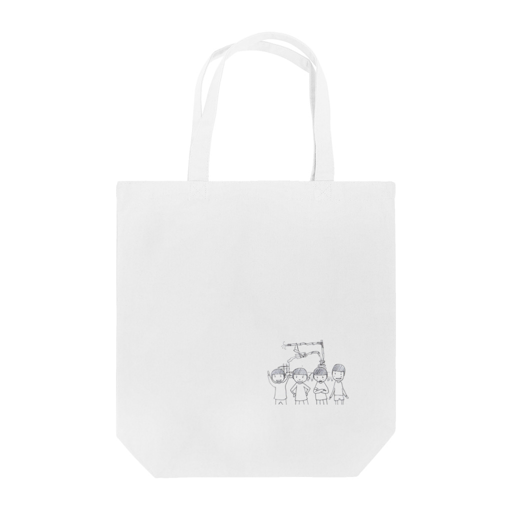 水仙舎のてのひらサイズのすちーむぱんく『PORDO』のこどもたち Tote Bag