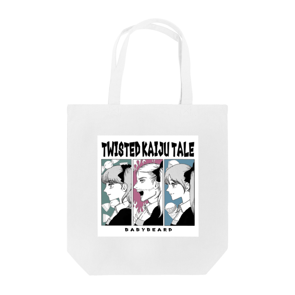 BABYBEARDのBABYBEARD "Twisted Kaiju Tale" Tote Bag