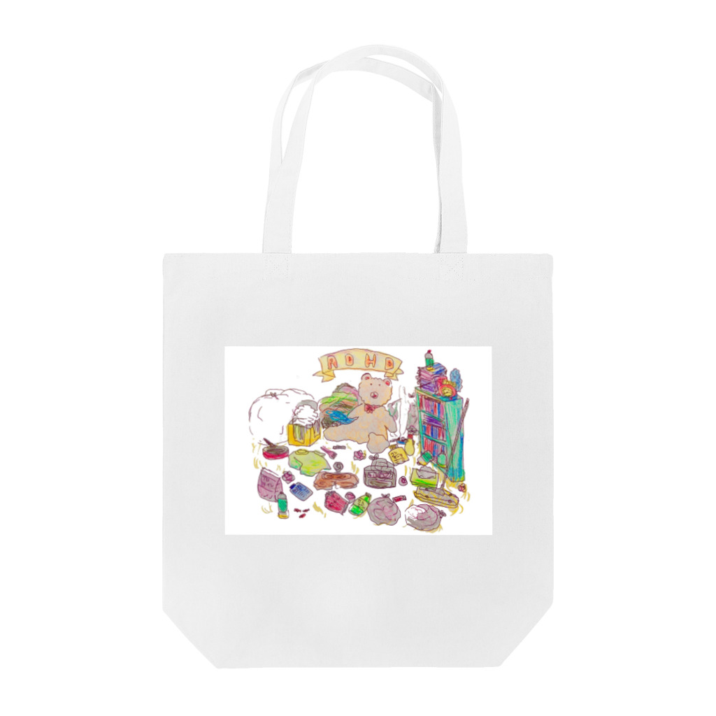 ミドルのおえかき帳のくまさんはADHD Tote Bag