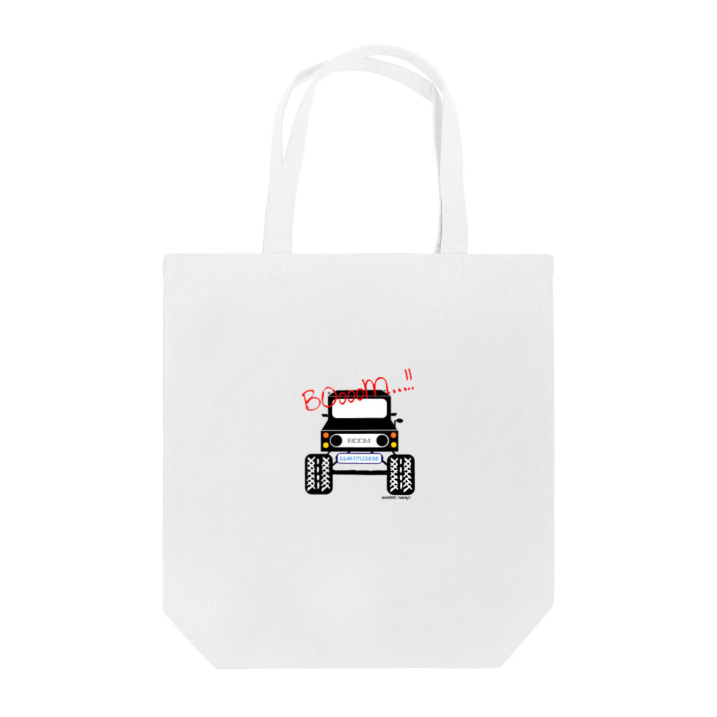 hobntyのBOOM2 Tote Bag