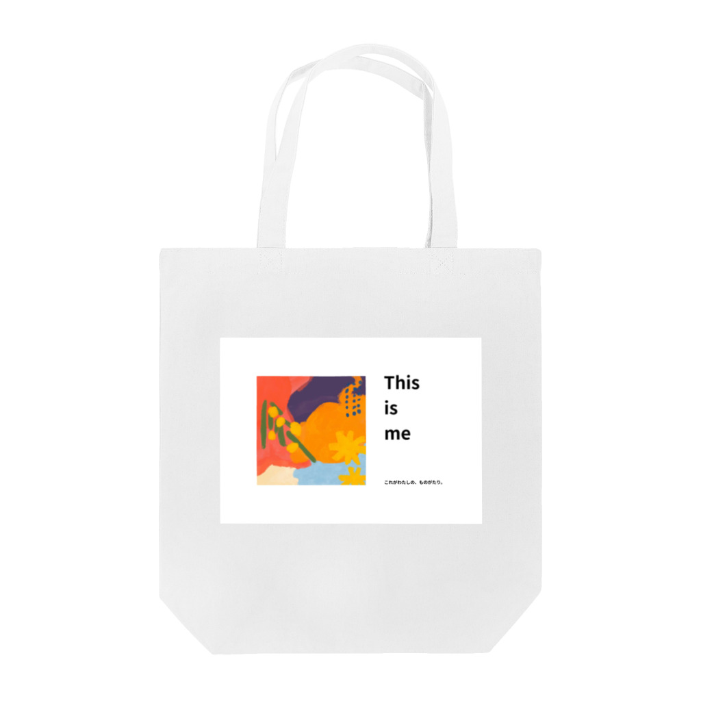 Noa Inoue / sasakureのThis is me (ver.テキスト) Tote Bag