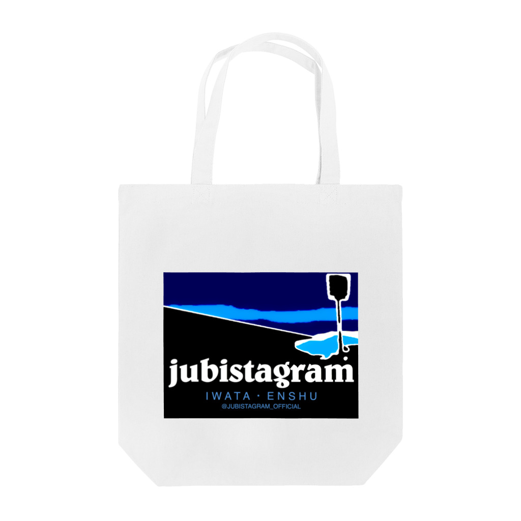 #jubistagram official shopの#jubistagram outdoor Tote Bag