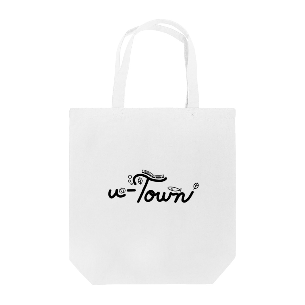 CHIYONの【🖤ver.】u-Town(ユーターン)ロゴ トートバッグ