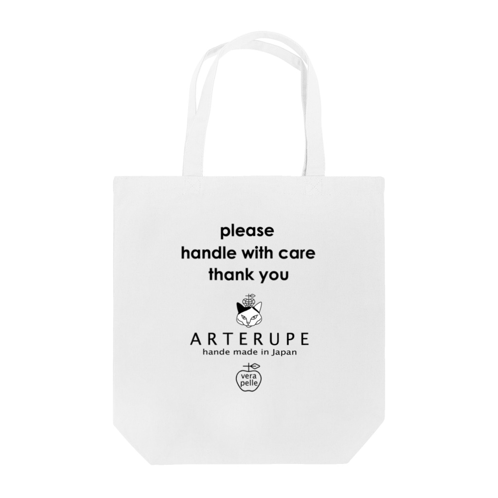 ARTERUPEのARTERUPEのHandle with care Tote Bag