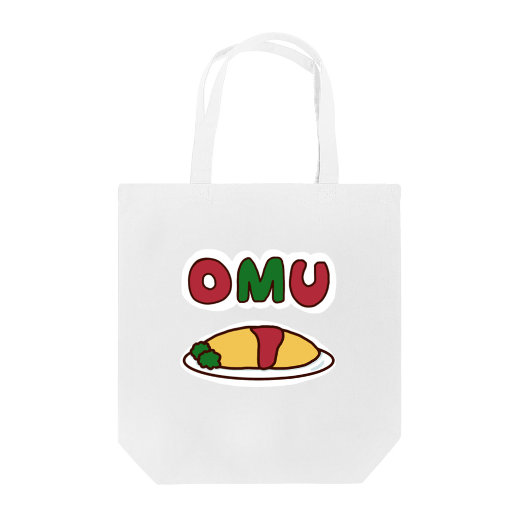 旻天堂(旧 ゆうれい星)のOMU OMU (余白有りVer.) Tote Bag