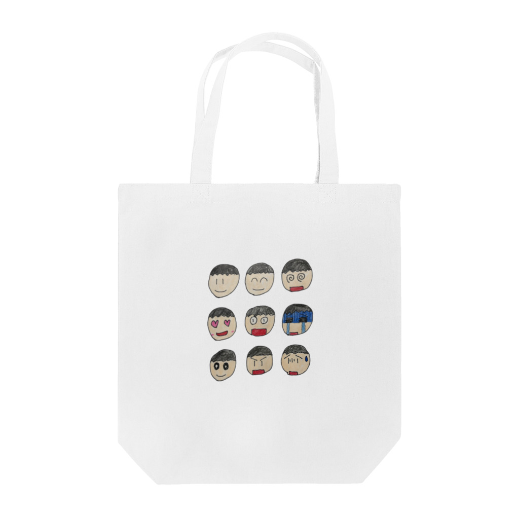 いくこ＆こうちゃんのこうちゃんの顔９連発！ Tote Bag