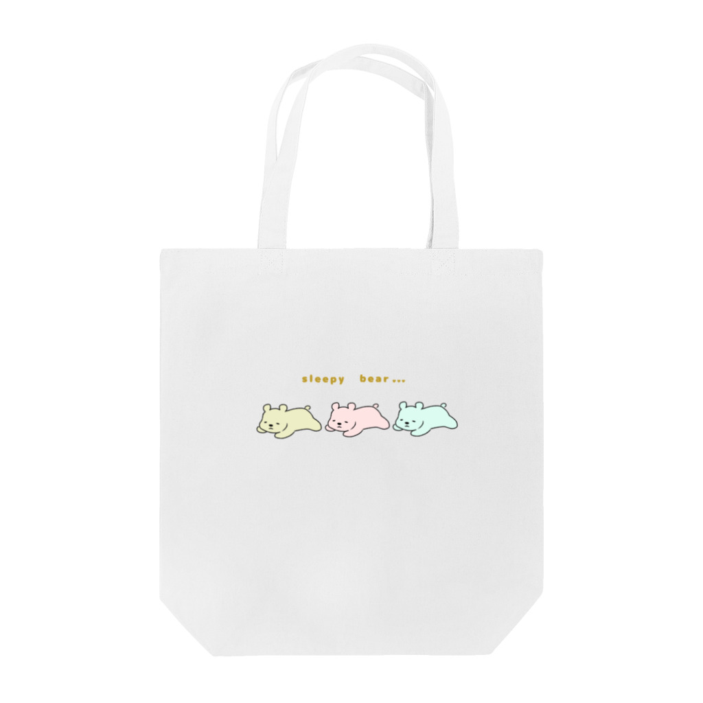 fupifupiのSleepy bear... Tote Bag