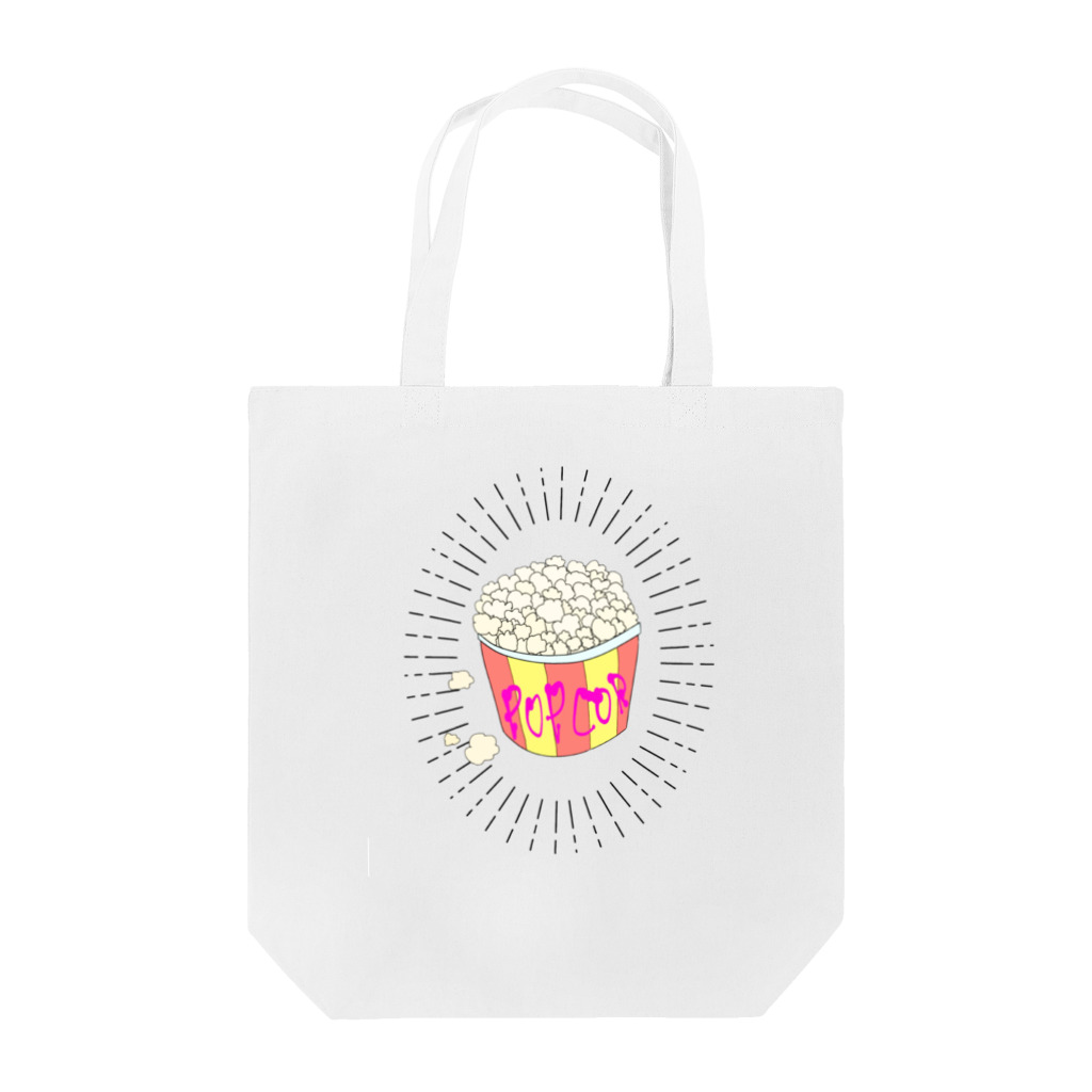 なでしこ@デザインのポップコーン Tote Bag