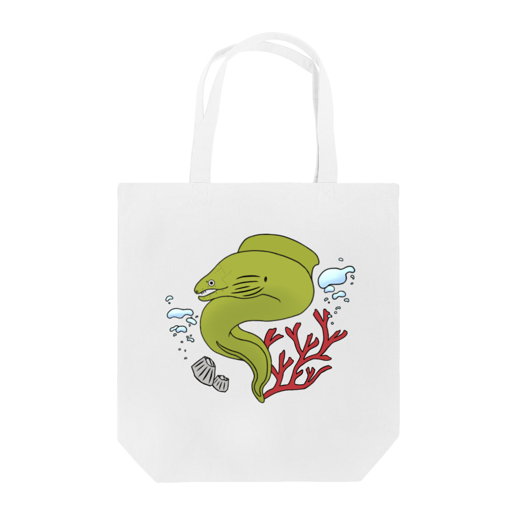 funebrisのカリブのウツボ　グリーンモレイ Tote Bag