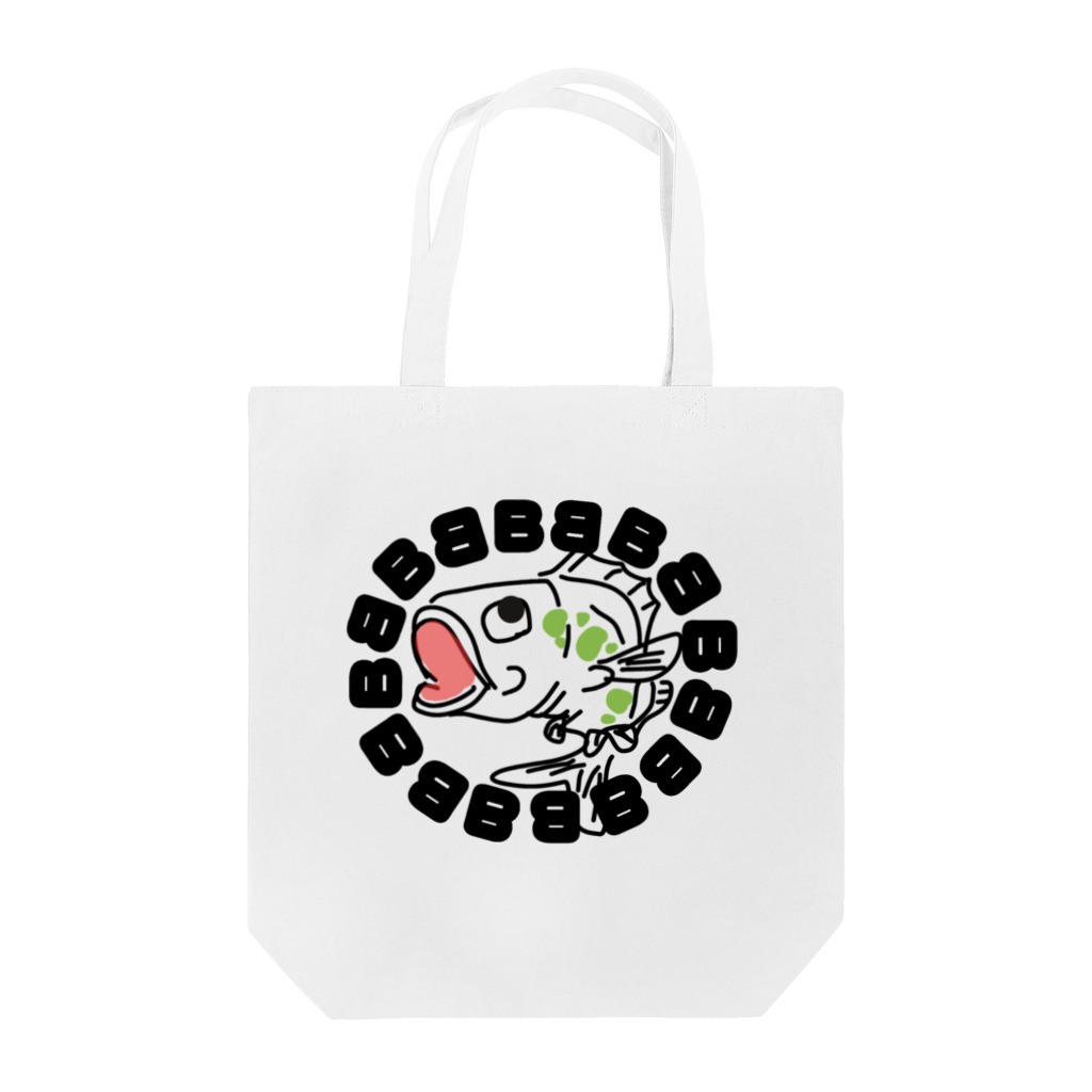 comaoのブラックバス　ブラックバッすん Tote Bag