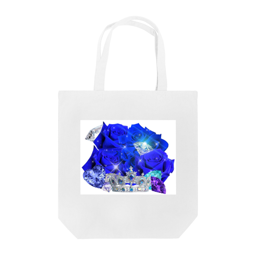 みつひのお部屋の高貴な蒼薔薇 Tote Bag