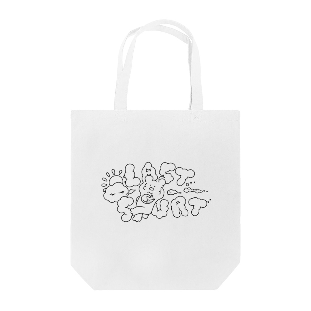 ZANEのLast spurt🧸 Tote Bag