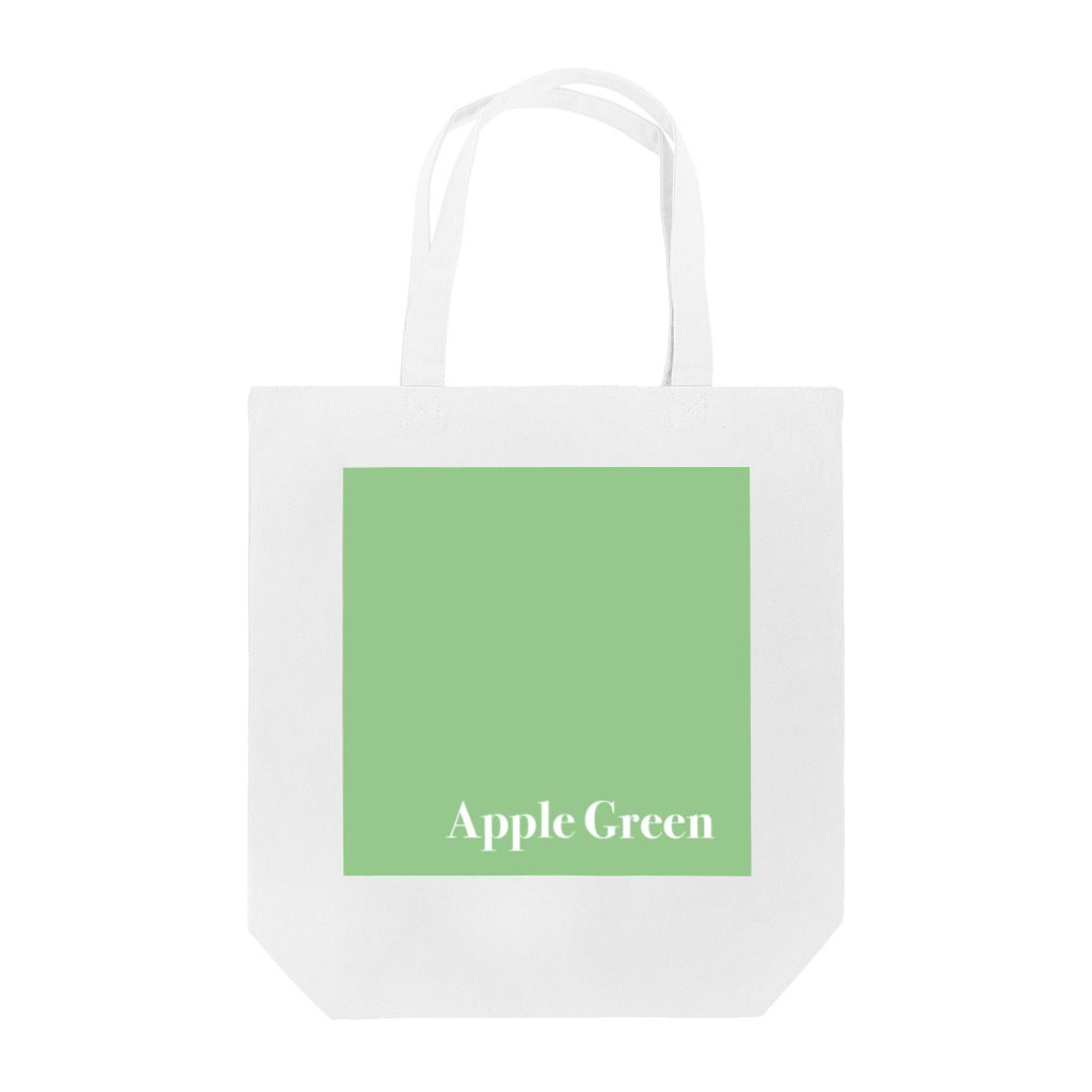 Mitsuna:RのApple Green トートバッグ