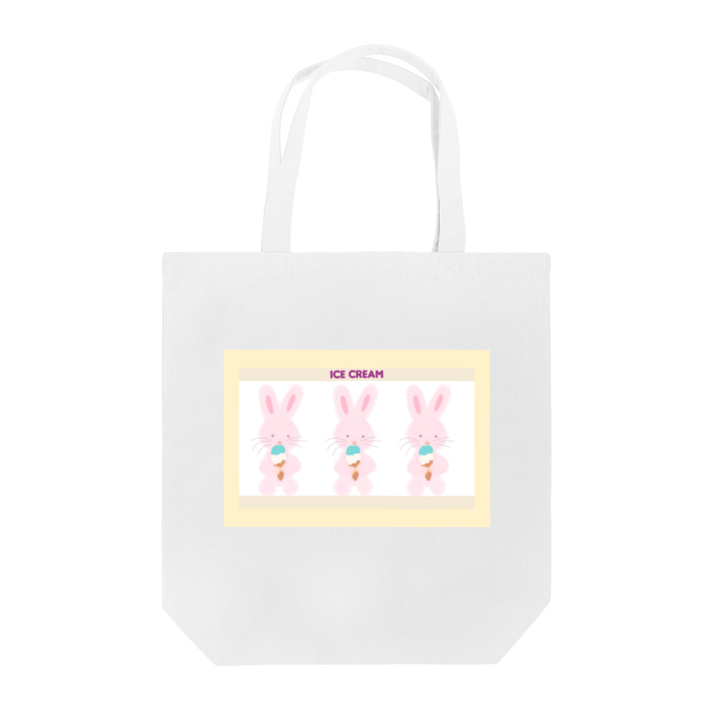 merryG    のアイスでほっこり♡ Tote Bag