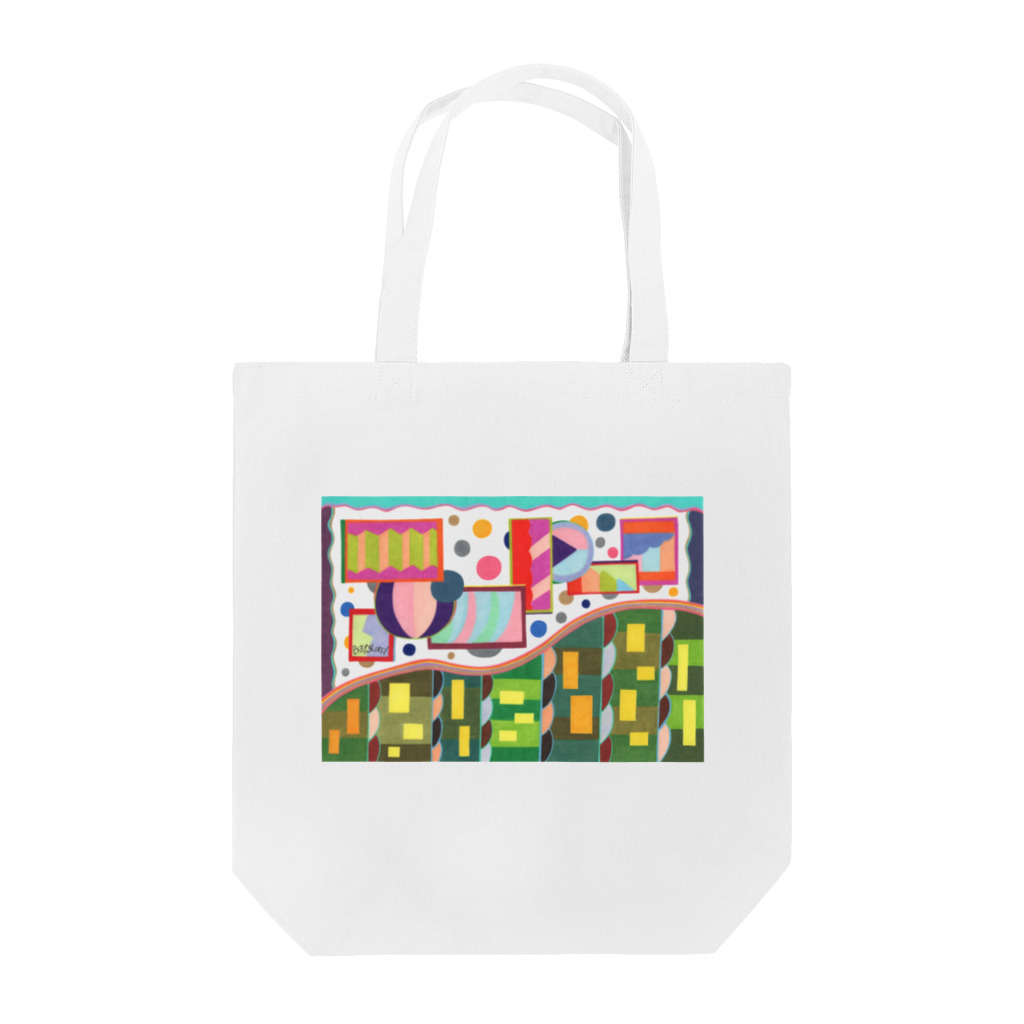 Berry Land storeの影 Tote Bag