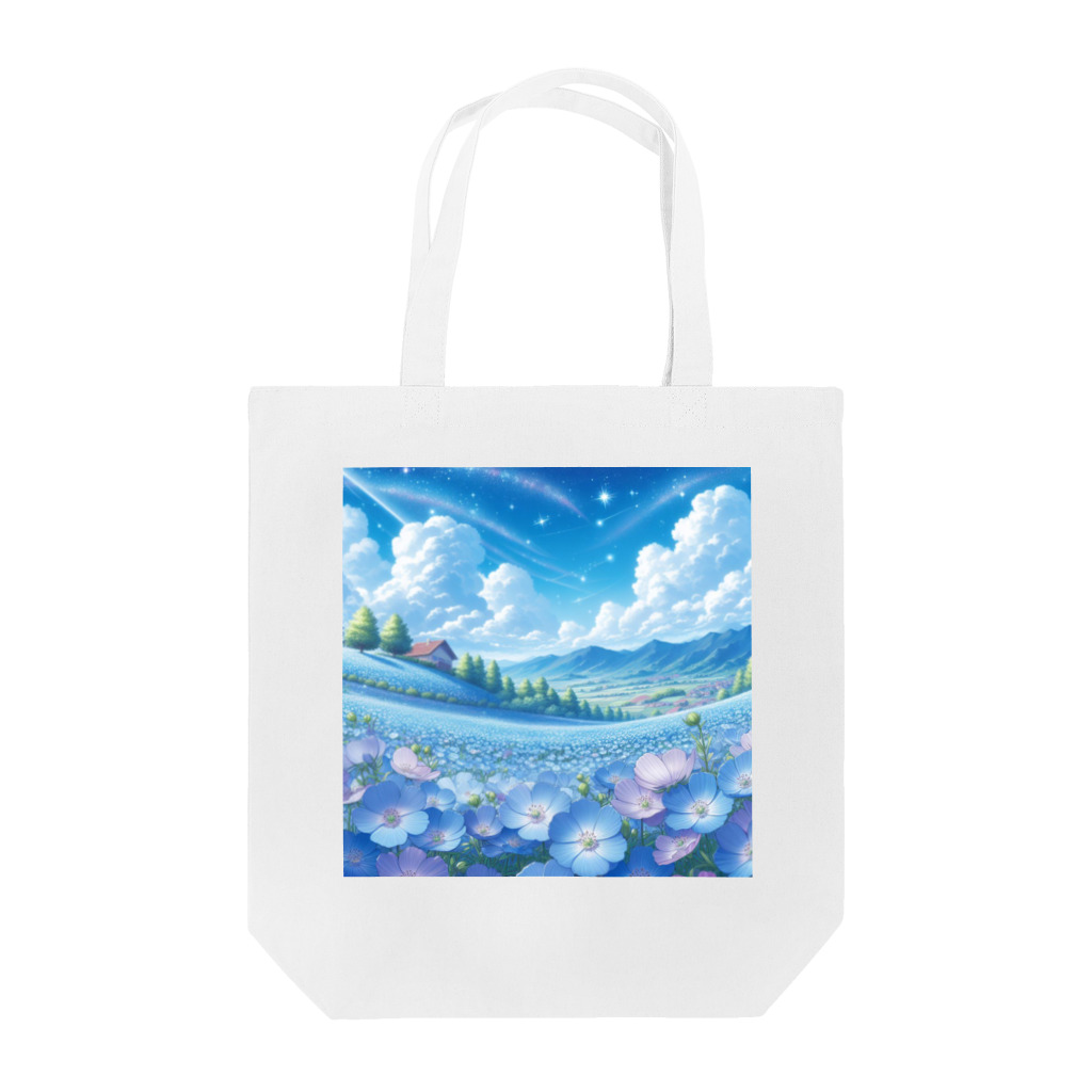 天(そら)のアトリエの幻想的な空とネモフィラの丘 Tote Bag