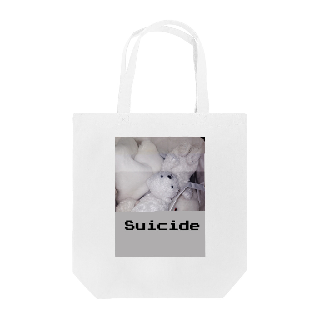 「ごめん々ね 」と言っの白殺クマ女の子 Tote Bag