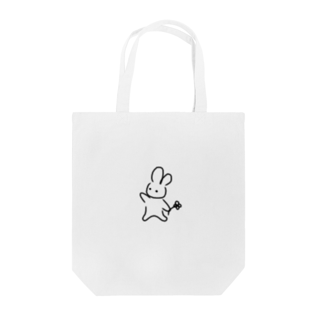 明日のおでかけ Tote Bag