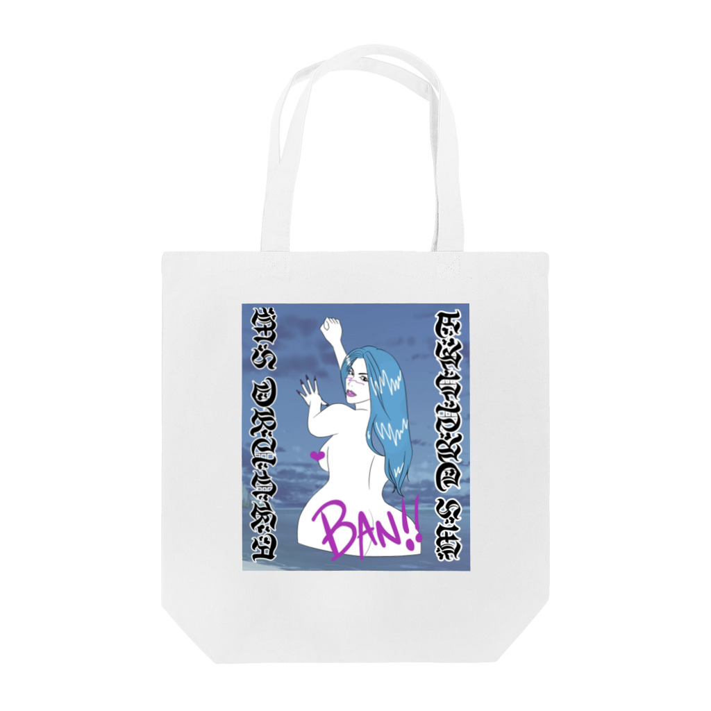 上様のTWERKing Tote Bag