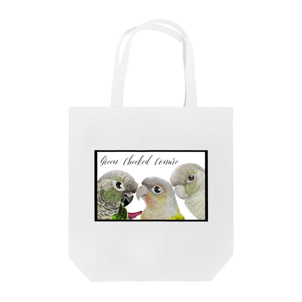 mariechan_koboの049 ウロコインコset シンプルフレームB Tote Bag