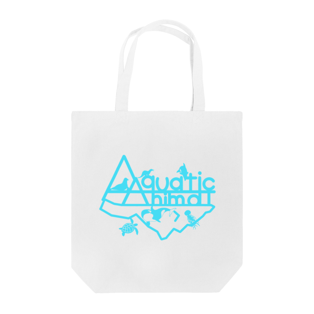 ~Aquatic Animal~【公式】のAquatic Animal トートバッグ