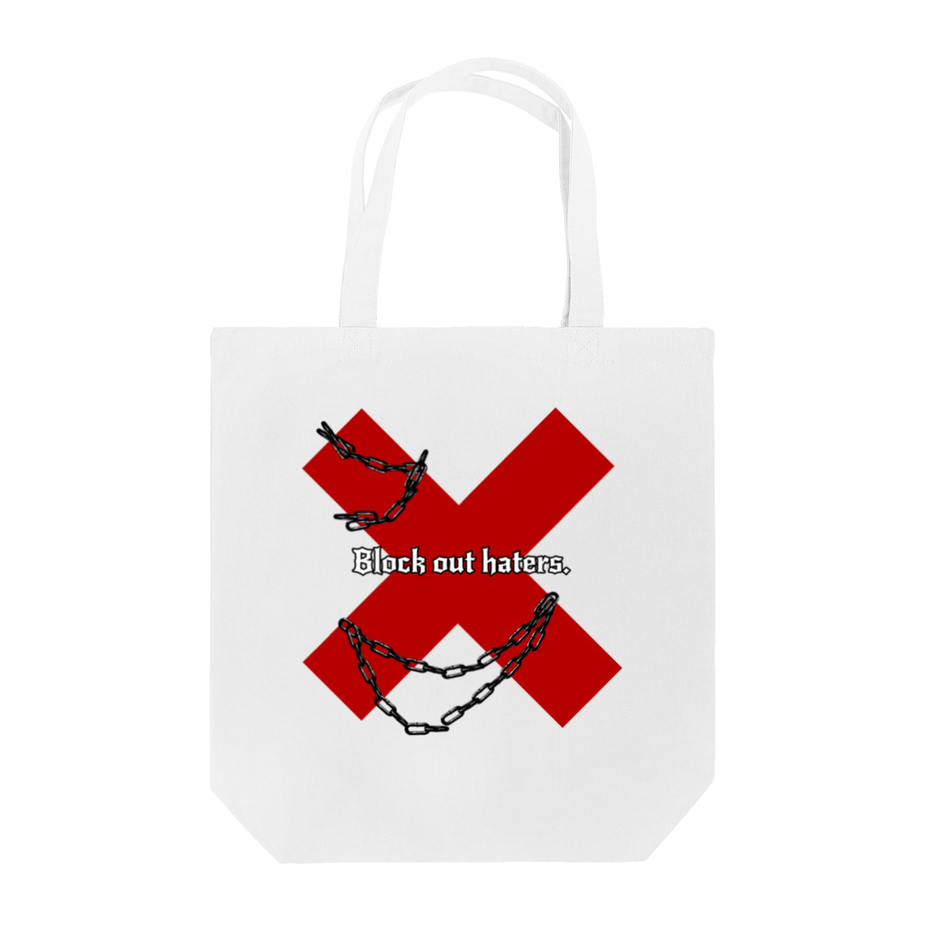 defaultMMのBlock out haters. Tote Bag