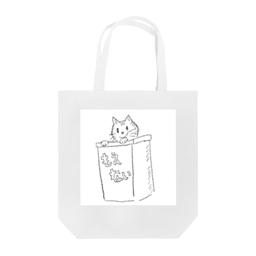 ANGRY DOGのはこいりねこちゃん Tote Bag