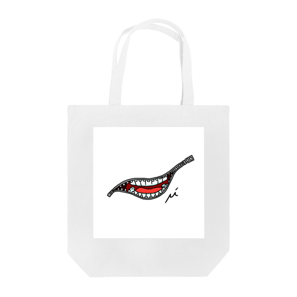 に？のオクチちゃっく Tote Bag