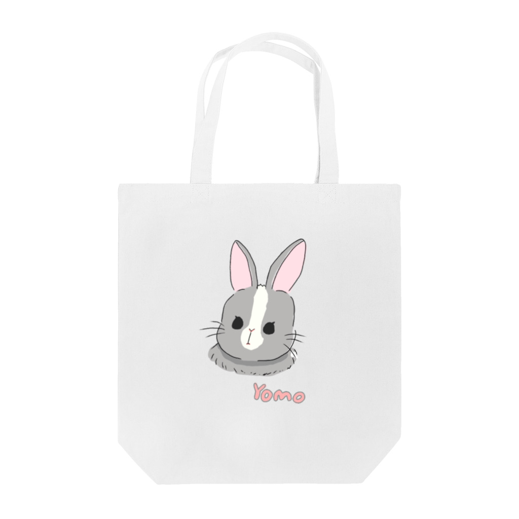 よもた。のYOMOさんのぐっず Tote Bag