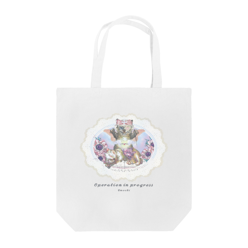 もちんヌの☪︎*｡꙳『手術中』猫ねこ Tote Bag