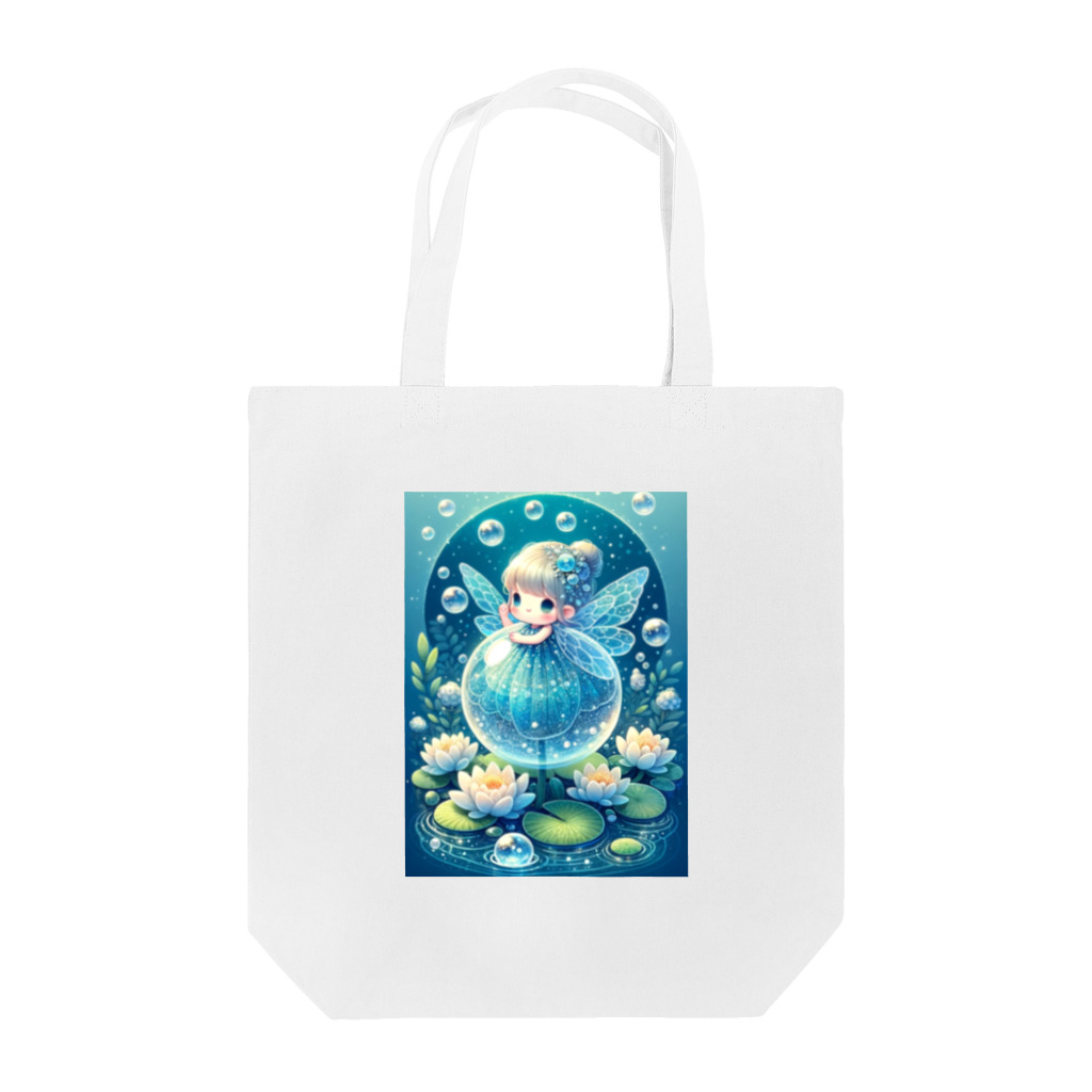 miuhaduの「水辺の妖精の輝き」 トートバッグ