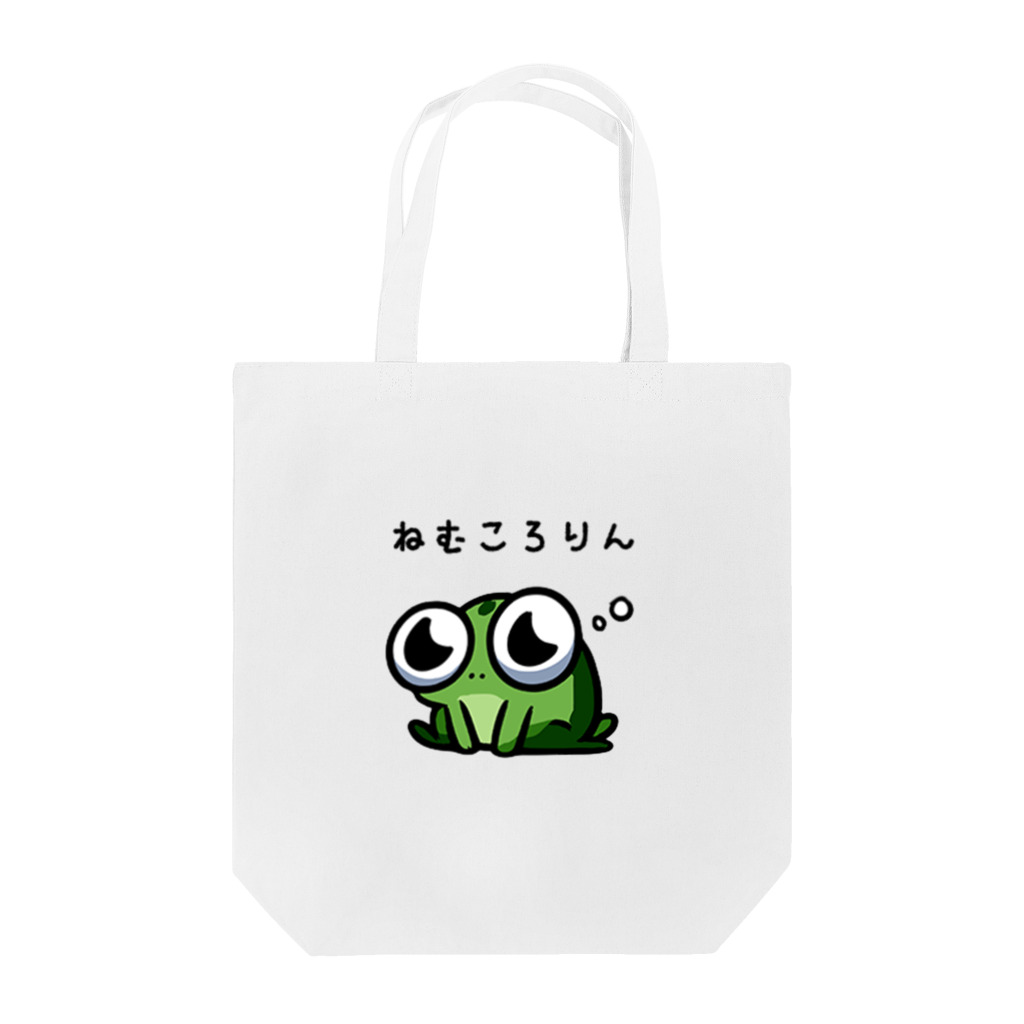 pekasottuのフーピー　ウトウトver Tote Bag