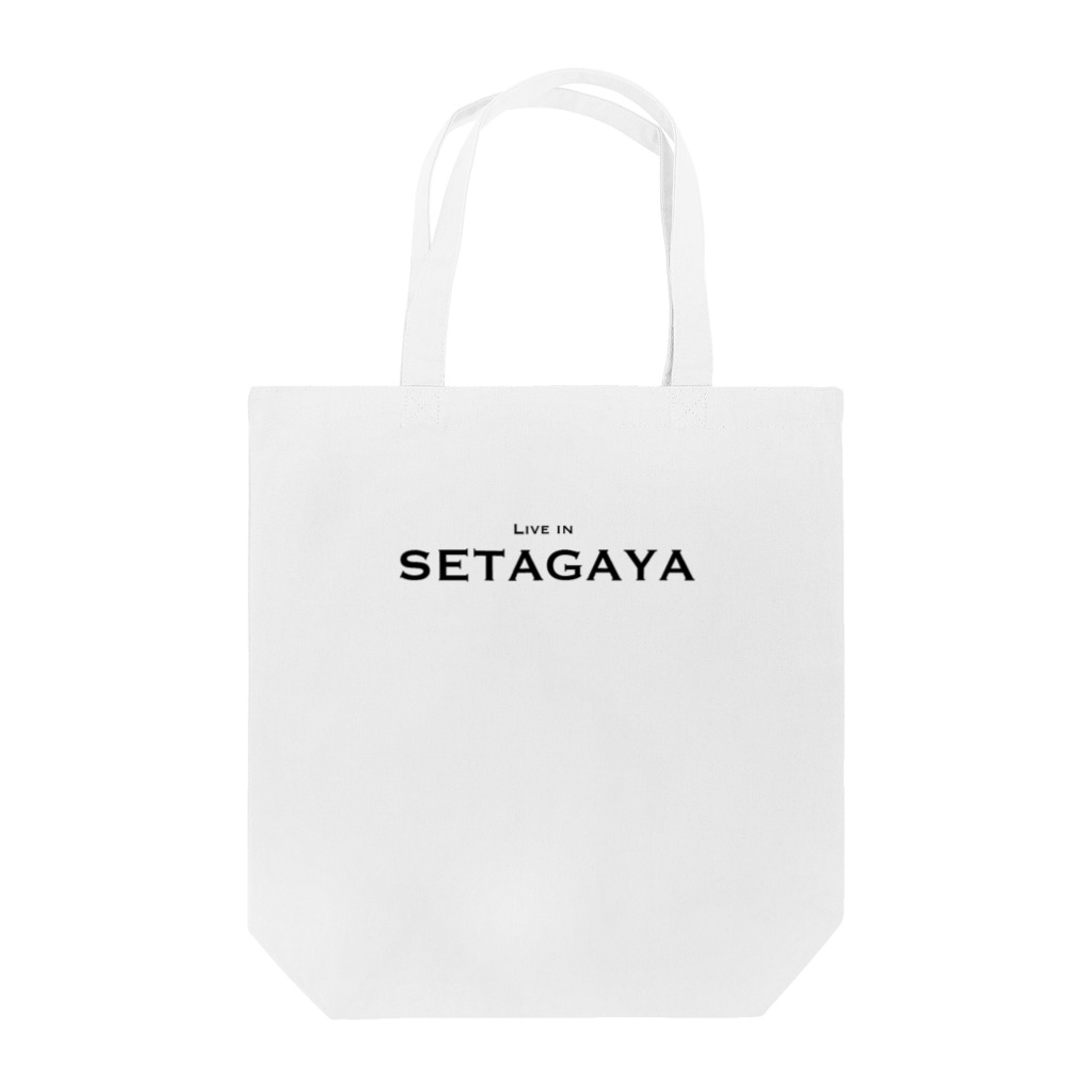 せたが屋さんの世田谷グッズ　ブラックlive in setagayaロゴ（setagaya item） トートバッグ