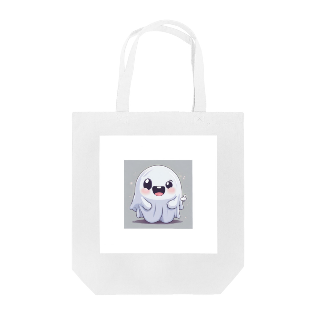 かわいぃペッツの可愛いおばけ Tote Bag