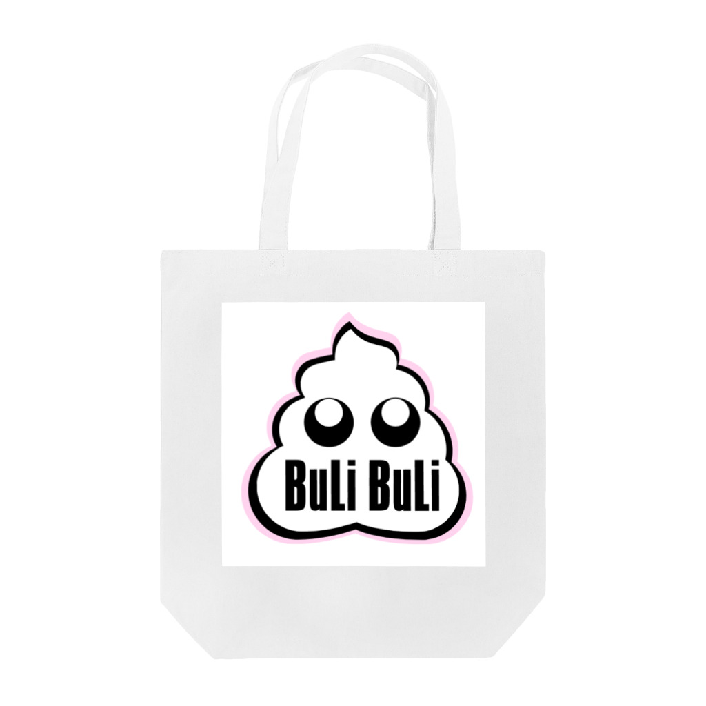 Feel_Freeのうんちくんバック Tote Bag