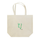 1234artistのMinto Tote Bag