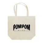 mf@PomPomBlogのThrasher Pom Pom Blog Logo（black） トートバッグ