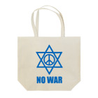 アインシュタインキャットのNO WAR（イスラエル戦争） Tote Bag