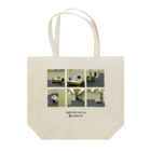 akupunyagaramのANJING INC. MERCH Tote Bag