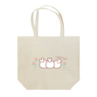 ♬もこもこほわほわeimyのおみせ♡のusagimochi 扇形 Tote Bag