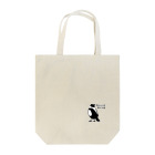 Round-BirdsのRound-Birds logo.ver Tote Bag