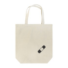 y_s_k_の心やお腹がくるしい時に(black) Tote Bag