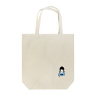 coalowl(コールアウル)の涙のくいしんぼう Tote Bag