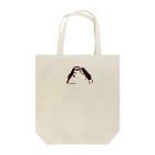 Illustrator Moca&Ram shopのクワレス Tote Bag