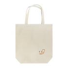 WANnyanDesign 犬猫イラストレーターの柴犬（ゴロン） Tote Bag