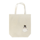 C.C.の黒ごま柴ちゃん Tote Bag