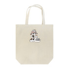 naotteのねこまみれ Tote Bag