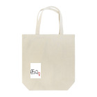 TRÜMP..の0512♡ Tote Bag