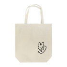 アベカワのパンとアベカワうさぎ Tote Bag